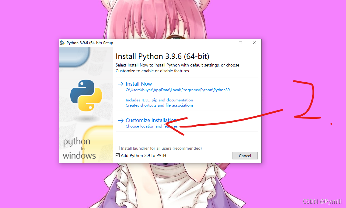 python 安装_ Python 3.9.6 64位安装教程 _Python 3.8-3.9 安装包下载