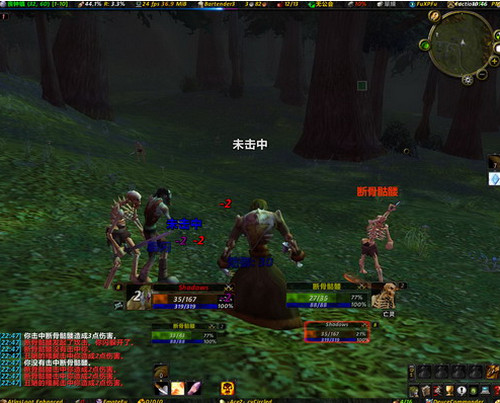 大芒果魔兽世界单机版3.3.5特点_魔兽世界单机版apache_大芒果魔兽世界单机版下载安装教程