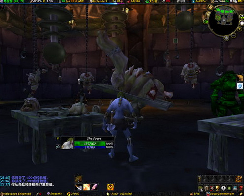 魔兽世界单机版apache_大芒果魔兽世界单机版3.3.5特点_大芒果魔兽世界单机版下载安装教程