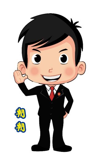 自媒体侵权案件_以案释法｜抢注域名高价出售 造成混淆误认构成侵权