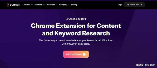 外贸独立站SEO优化技巧_谷歌SEO工具推荐_seo怎么优化网站