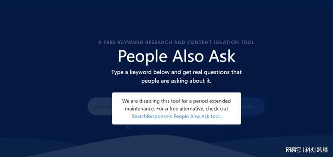 谷歌SEO工具推荐_外贸独立站SEO优化技巧_seo怎么优化网站