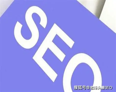 长尾关键词优化策略_长尾词搜索意图解析方法_怎么做seo优化