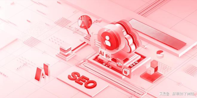 SEO常用优化技巧_SEO优化技巧和方法_百度seo排名优化