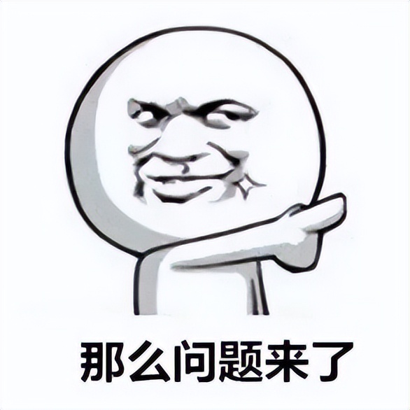 域名有效期续费_网警课堂 | 说说网站域名那些事儿