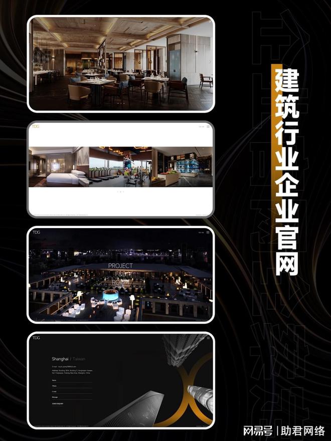 SEO优化技巧_SEO优化技巧30条详解