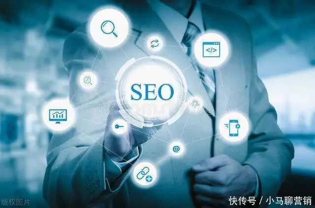 搜索引擎优化 seo_2025年心理咨询师报考条件_数字营销SEO优化技巧