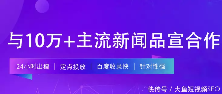 网站速度对谷歌SEO排名影响_提升网站速度SEO优化_seo怎么优化网站
