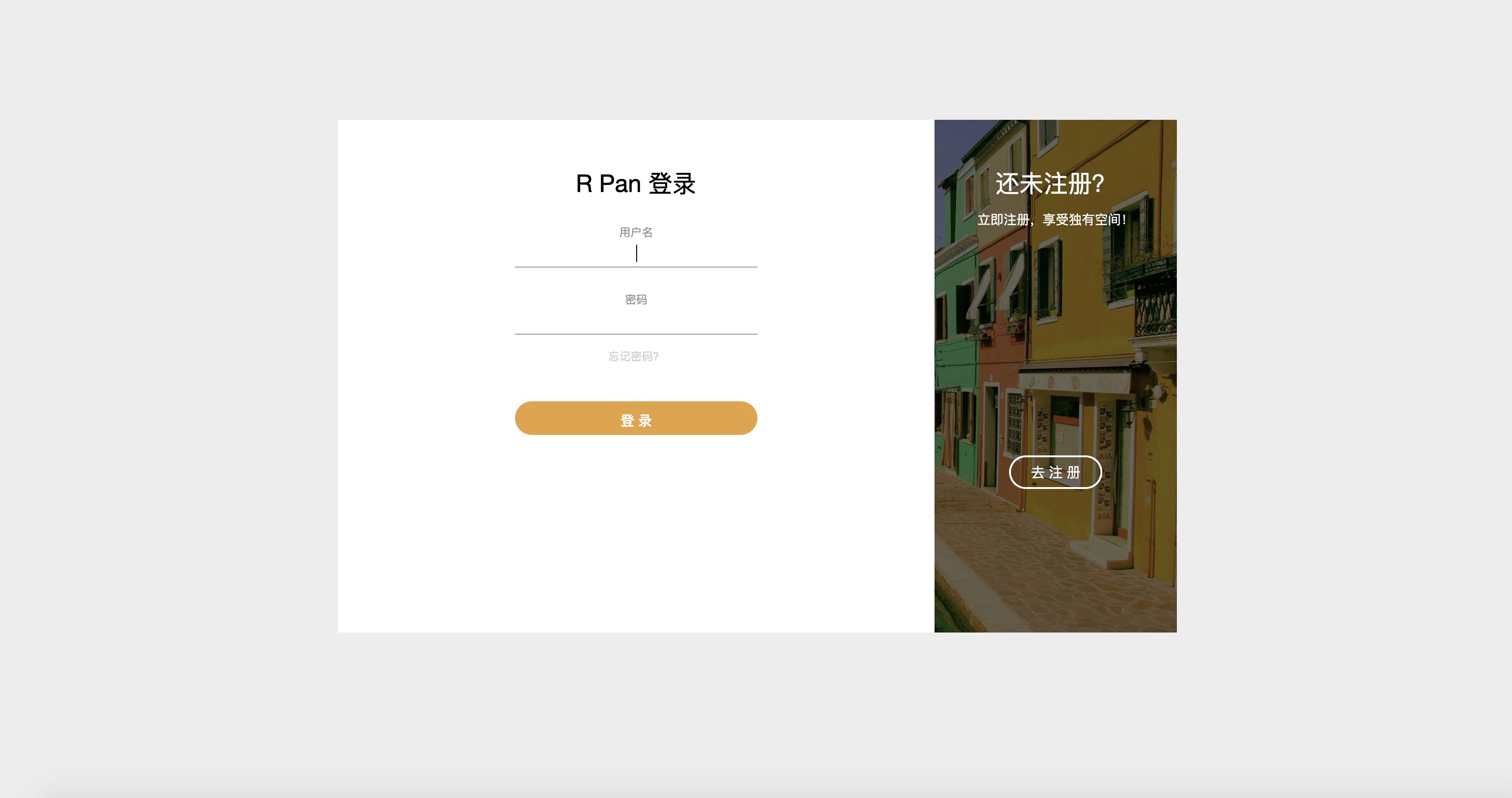 php 上传图片到oss_文件管理系统特点 _ 开源免费文件管理工具
