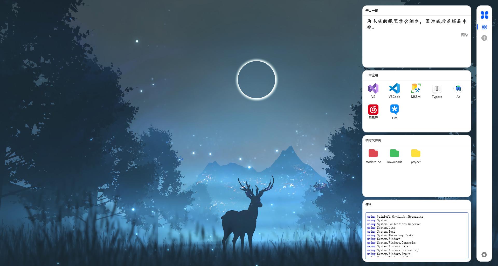 文件管理系统特点 _php 上传图片到oss_ 开源免费文件管理工具