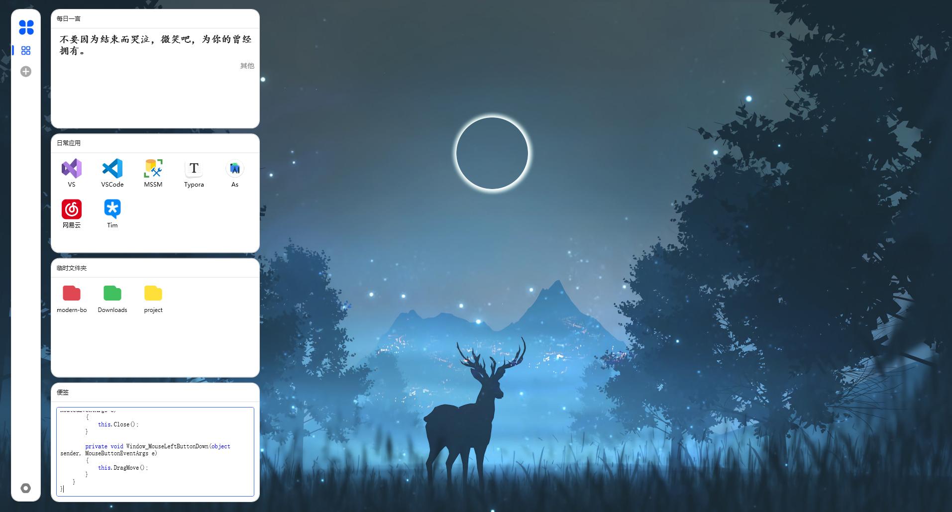 php 上传图片到oss_ 开源免费文件管理工具 _文件管理系统特点