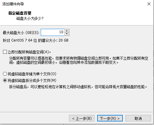 CentOS 7 创建RAID5 LVM逻辑卷教程_虚拟磁盘RAID5配置步骤_centos 7 vmware