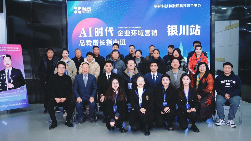 AI本地化关键词优化策略_seo优化关键词价格_语义智能分析AI工具