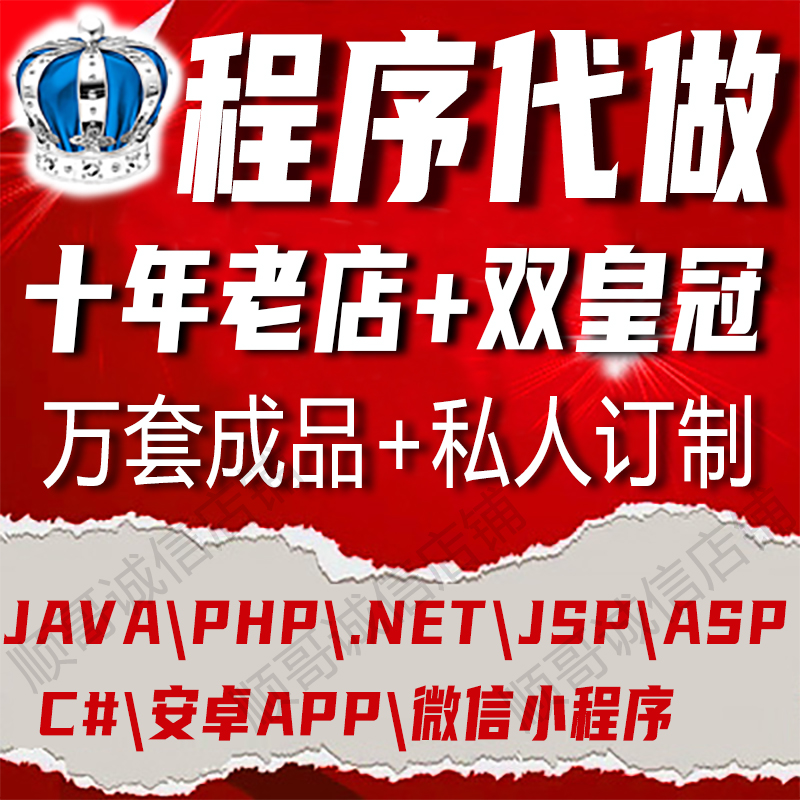 php urlencode() rawurlencoe PHP urlencode函数使用教程_PHP urlencode函数：小白必看，手把手教你编码神器，拯救你的编程烦恼！