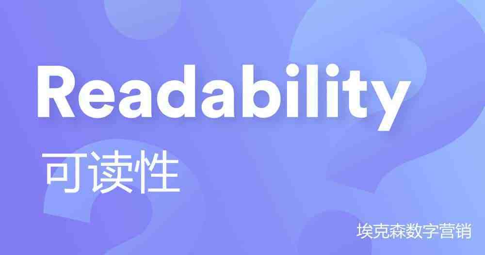 _seo网站优化教程_ 页面SEO优化策略