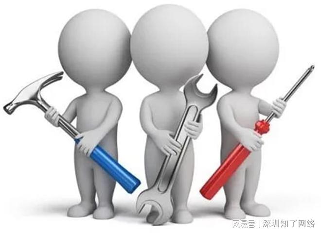 网站SEO优化技巧_关键词布局策略_新网站seo怎么优化