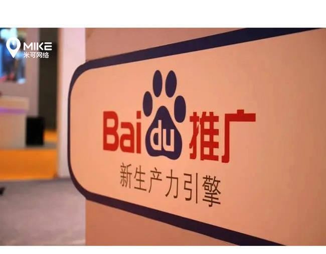 餐饮行业SEO关键词优化_百度推广优化技巧seo_百度推广SEO获客方法