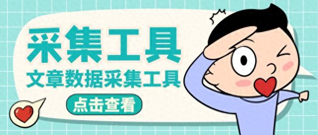 HTML解析DOMDocument_PHP模拟登录抓取数据_php解析html字符串