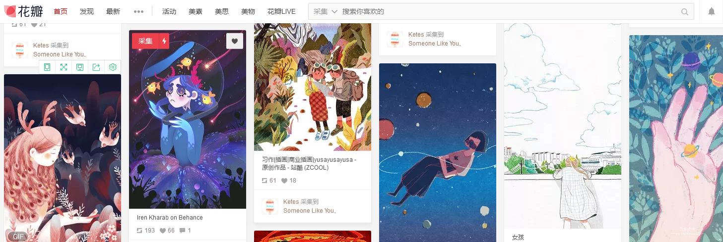 设计灵感网站推荐_设计必备网站合集，人气超高还免费！（含资料）