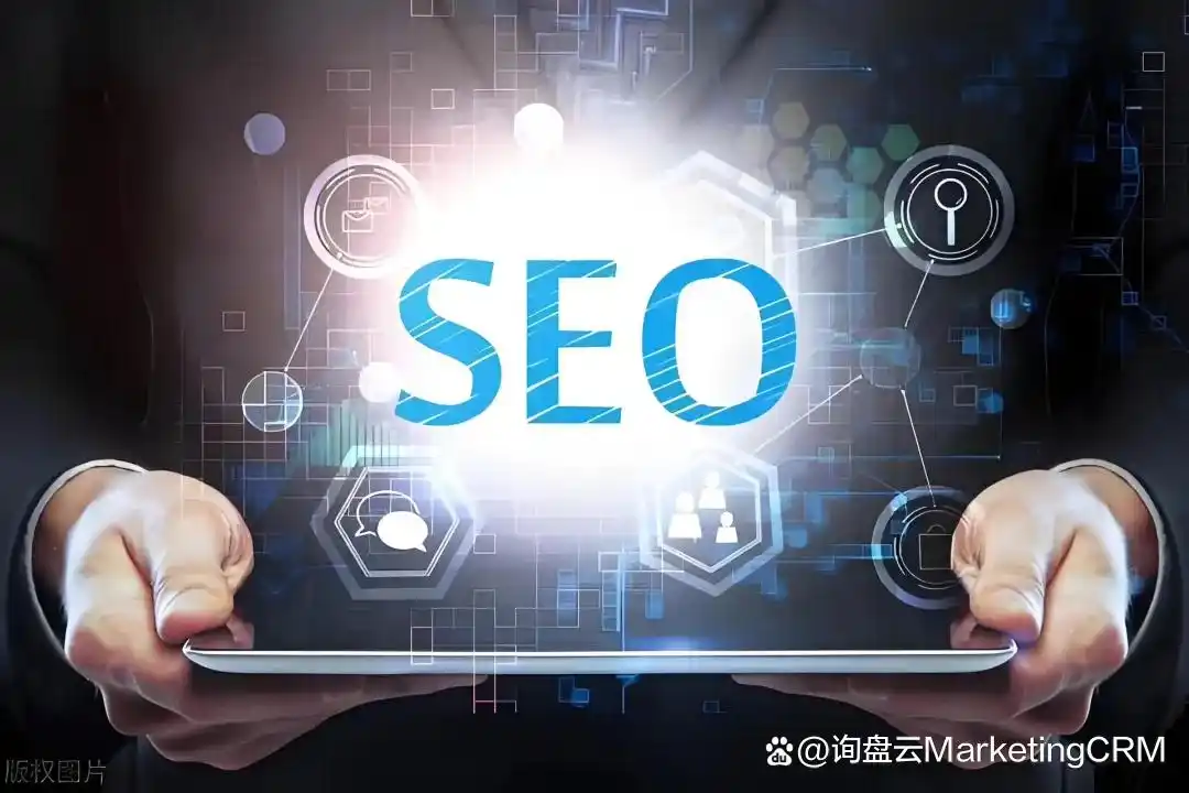 谷歌seo优化_2025年Google SEO人工智能策略_2025年Google SEO用户体验优化