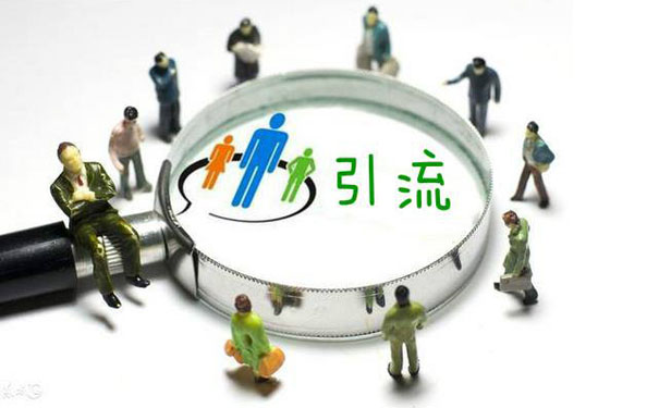 域名TTL值设置方法_域名的TTL值是什么？域名TTL值怎么设置？