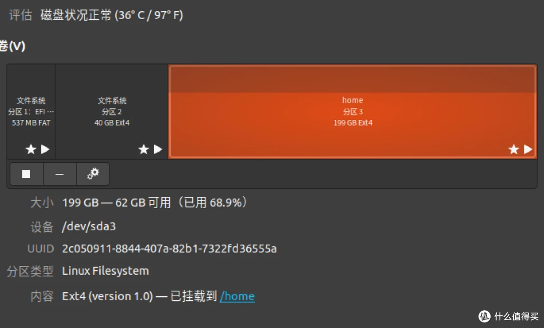 【技术】Ubuntu20.04LTS安装及优化美化