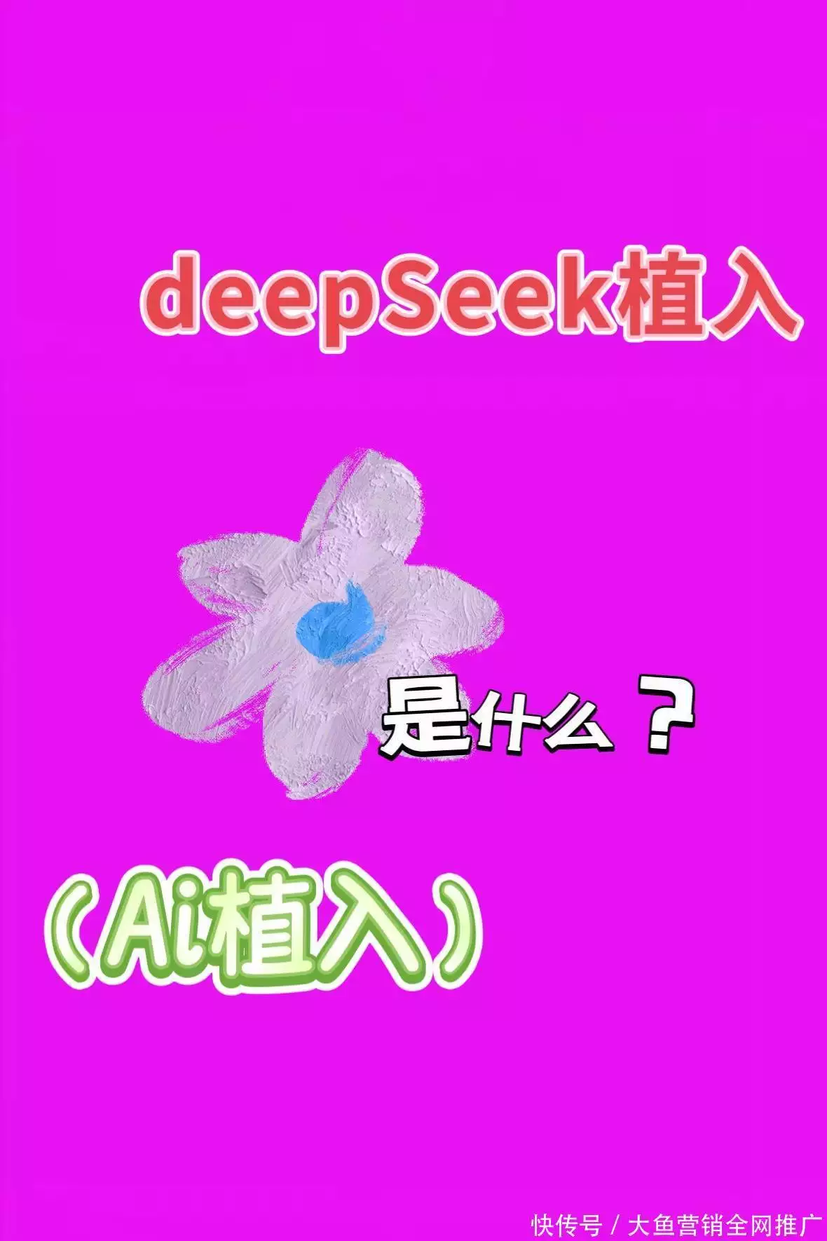 AI搜索优化技术特点_郑州AI搜索优化公司排名_seo页面优化