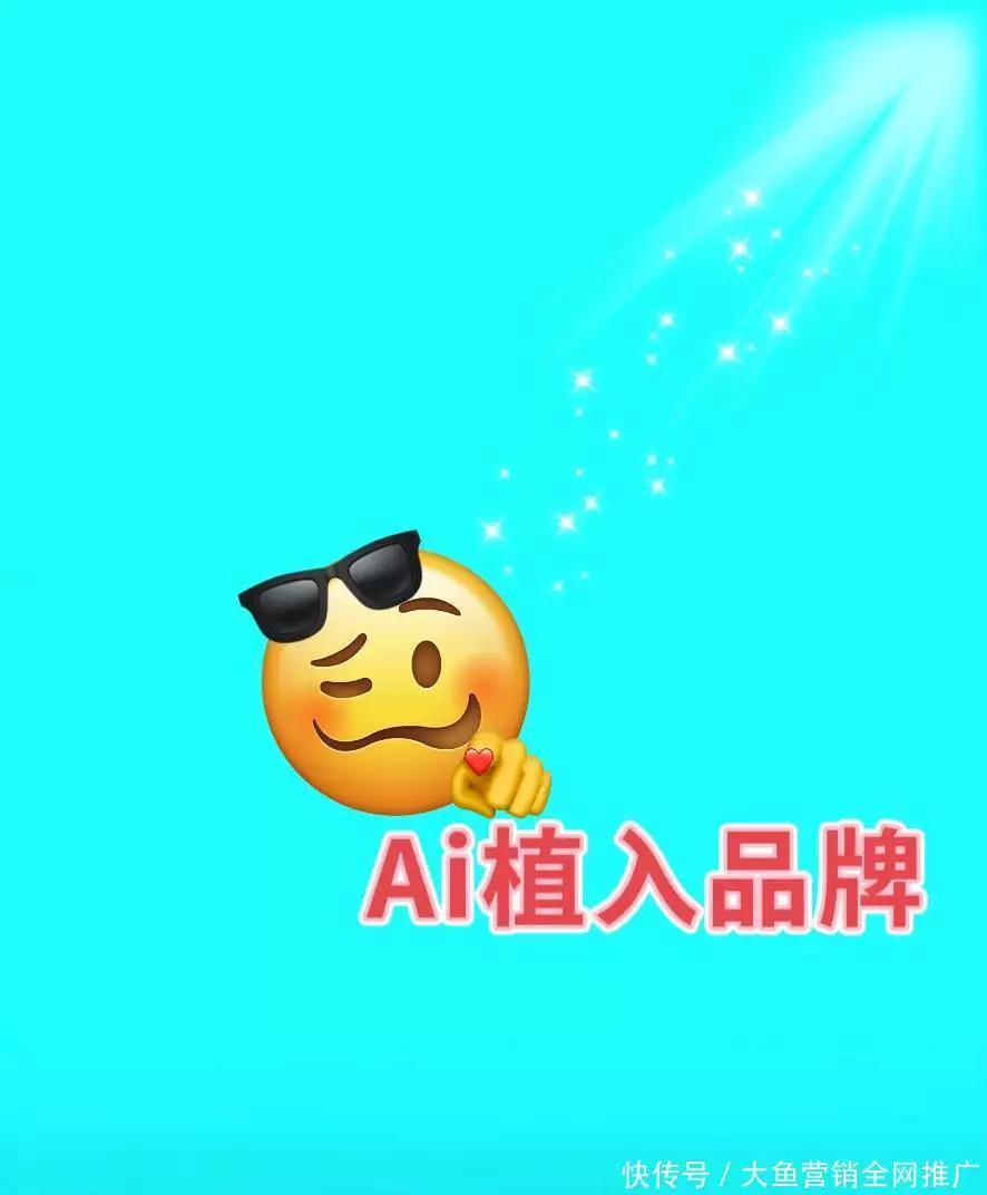 AI搜索优化技术特点_seo页面优化_郑州AI搜索优化公司排名