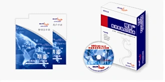 数据库安全扫描软件_数据库弱点扫描器