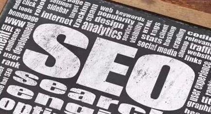 如何进行SEO优化(一步步教你做好网站优化)