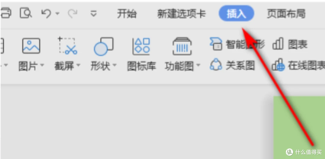 WPS公式编辑器工具栏放大方法_WPS公式编辑器工具栏怎么调大小 MathType怎么嵌入WPS？
