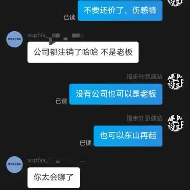 域名注册代理商_域名注册商比较_域名转移注意事项