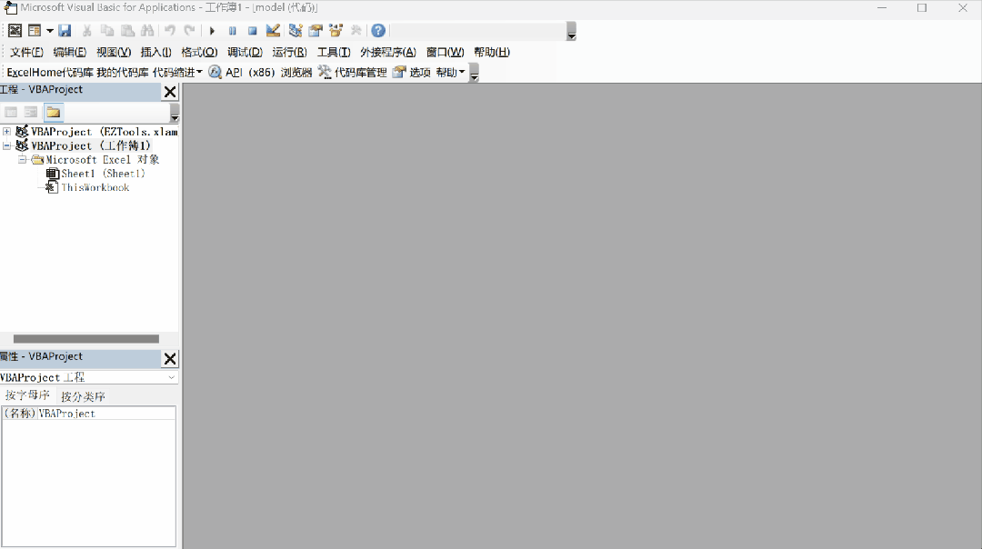 DeepSeek AI模型 _mysql date sub_ Excel内嵌DeepSeek教程 