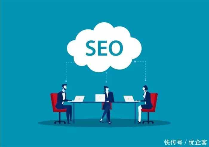 长尾词优化的公司怎么样_seo长尾关键词是什么_seo长尾关键词优化