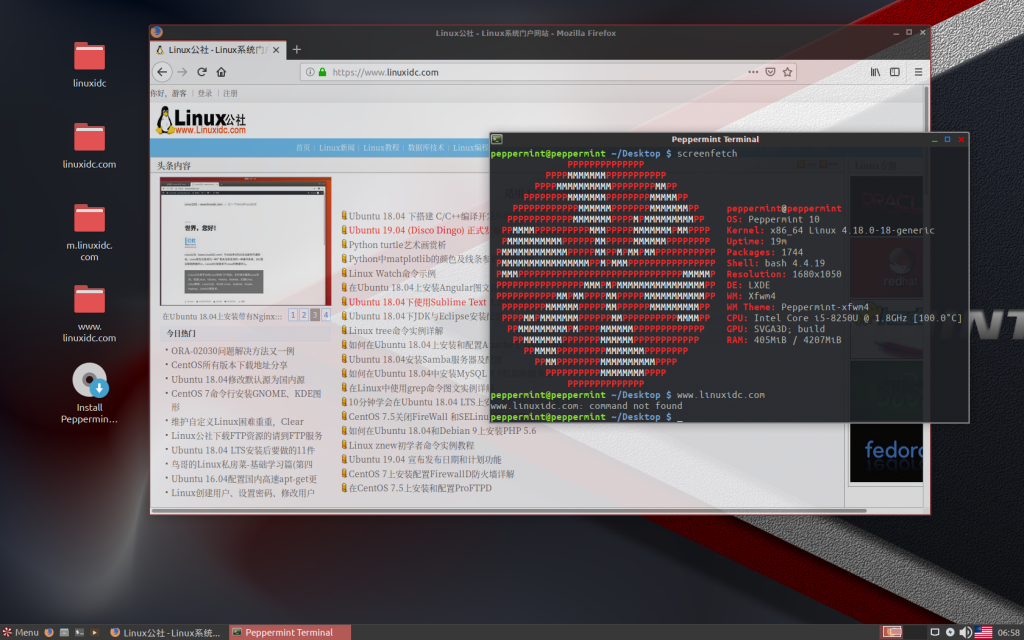 旧电脑Linux发行版_bodhi linux 安装_轻量级Linux系统安装教程