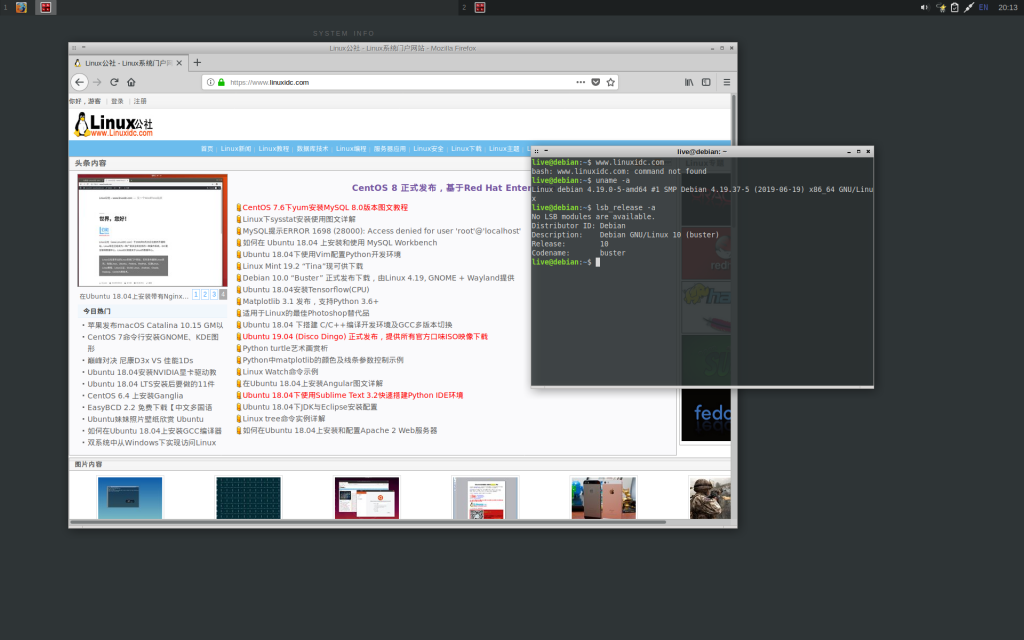 bodhi linux 安装_旧电脑Linux发行版_轻量级Linux系统安装教程