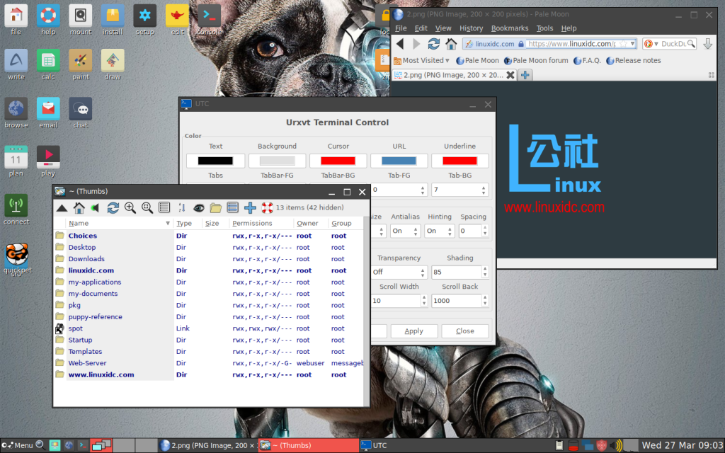 轻量级Linux系统安装教程_bodhi linux 安装_旧电脑Linux发行版