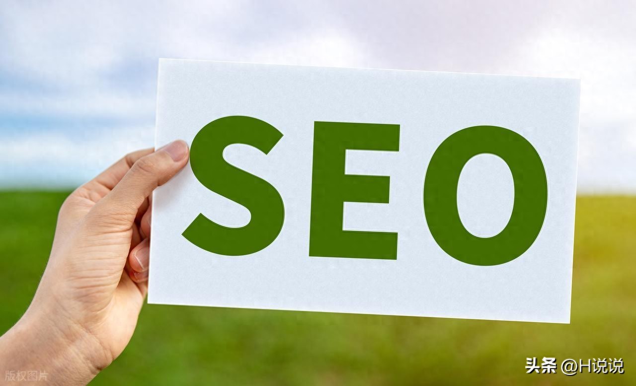 官方网站百度首页SEO优化_流量突围：官方网站百度首页 SEO 运营推广实战指南