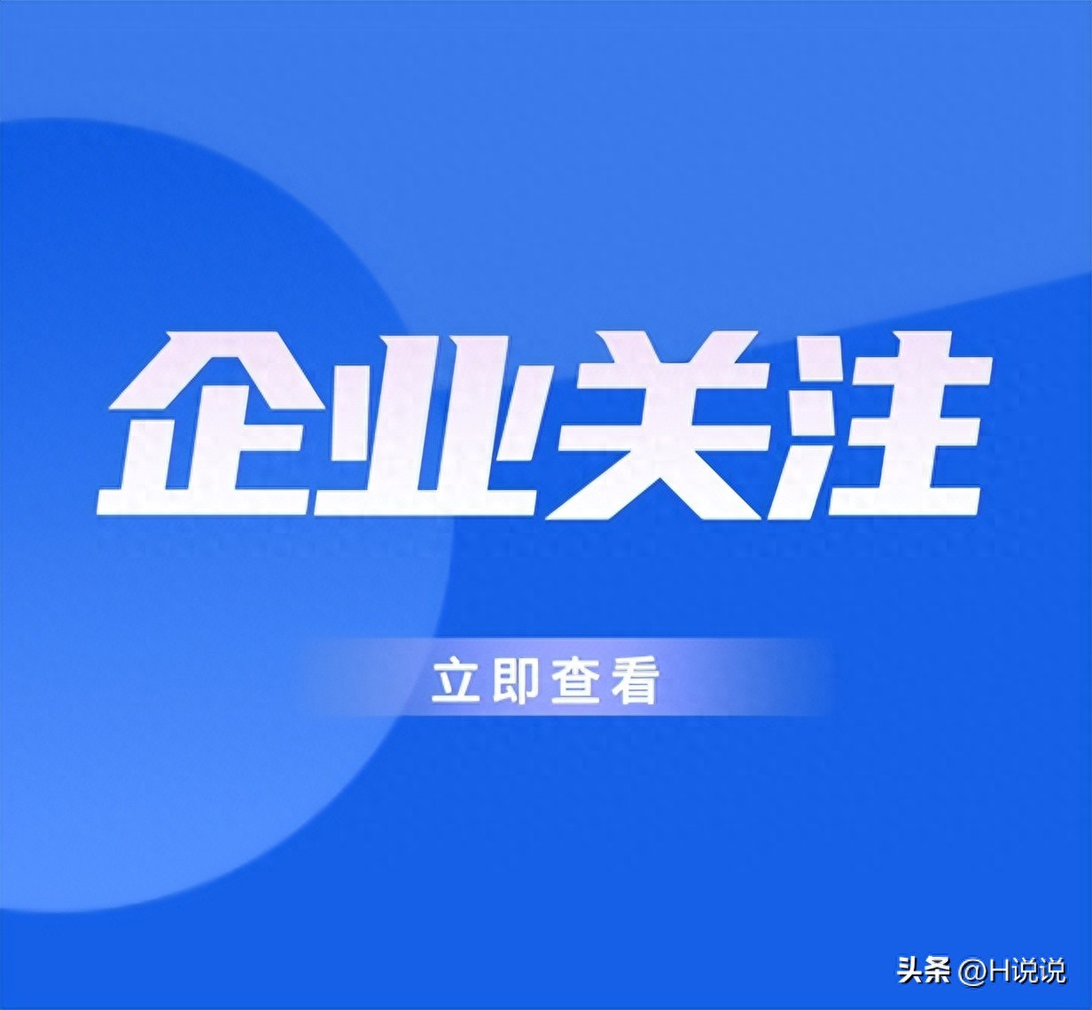 百度SEO关键词策略_百度SEO排名精准优化：关键词与内容策略