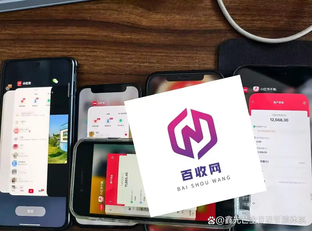 百度seo优化技巧_30天提升网站排名方法_SEO快速排名策略