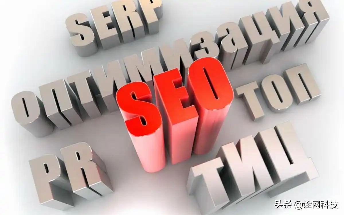 百度流量提升SEO优化_母婴网站流量增长策略_百度seo优化技巧