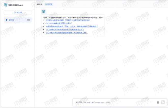 seo搜索引擎优化是什么_曼朗新搜索营销_上海SEO公司排名