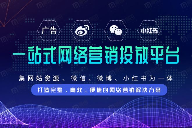 seo搜索引擎优化是什么_上海SEO公司排名_曼朗新搜索营销