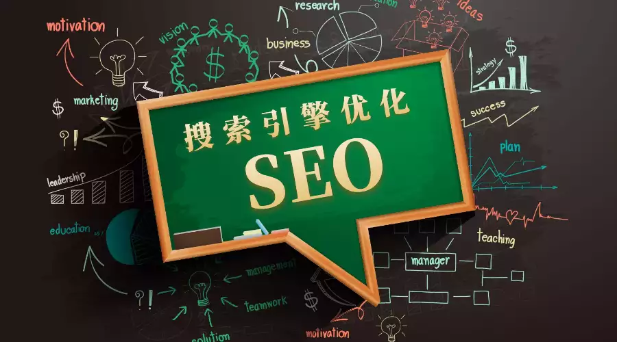 靠谱性_无锡ai搜索优化公司靠谱吗服务商