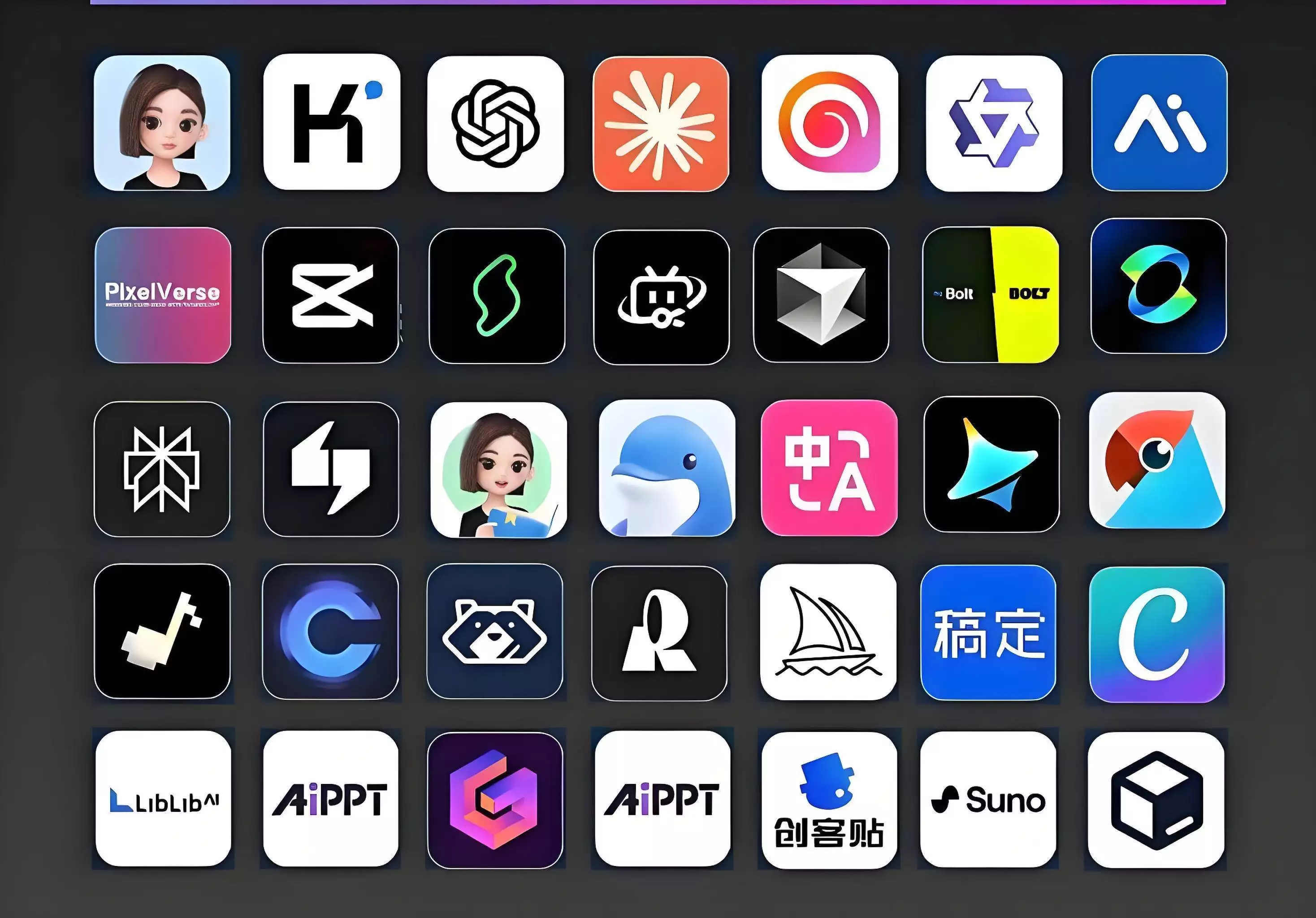 AI搜索优化服务商选择标准_seo搜索引擎优化是什么_无锡AI搜索优化公司靠谱性