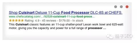 电商网站SEO优化方法_怎么才能做好电商网站SEO优化？