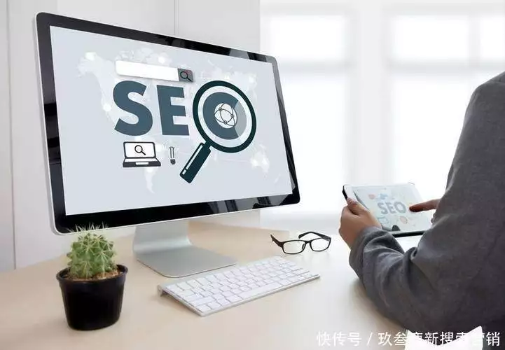seo搜索引擎优化是什么_AI搜索优化服务内容_宁波AI搜索优化公司