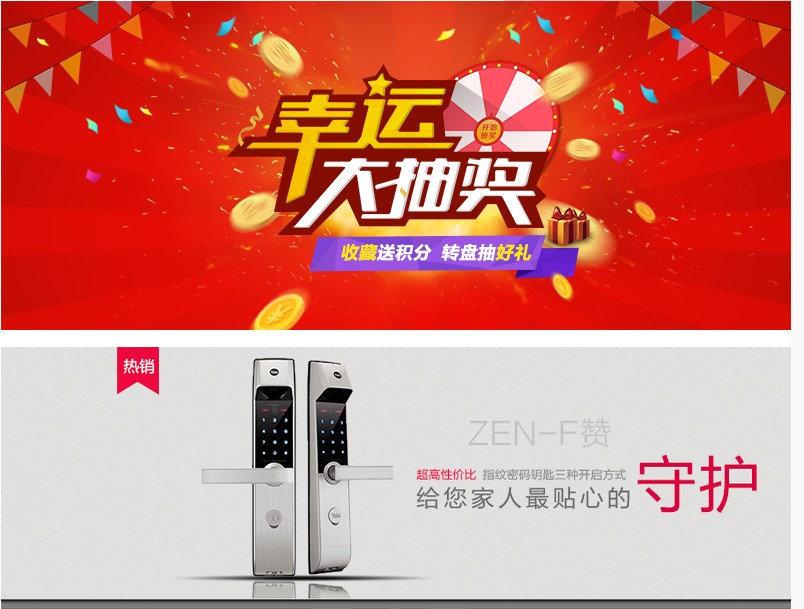 淘宝seo优化技巧_淘宝商品属性填写技巧_淘宝标题优化技巧