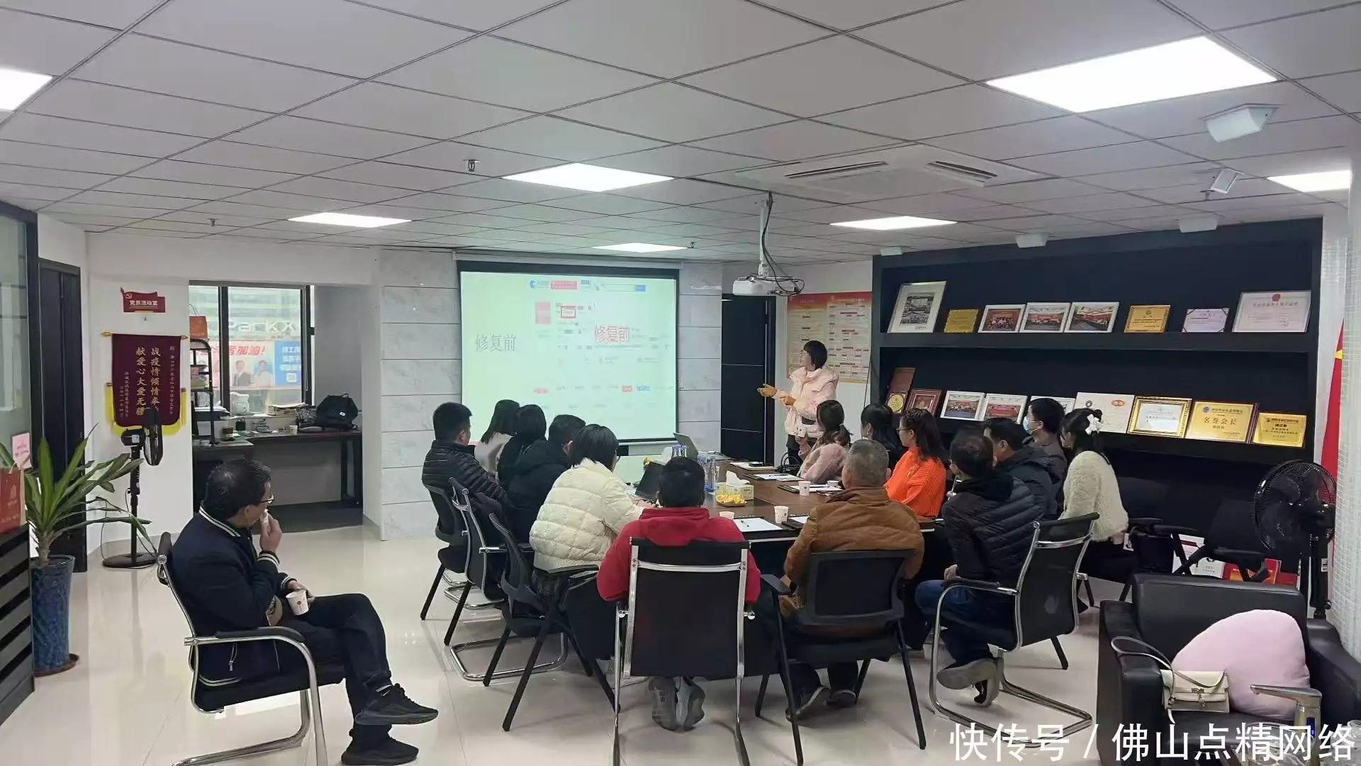 佛山外贸网站机构优势_外贸seo优化_外贸网站设计开发维护