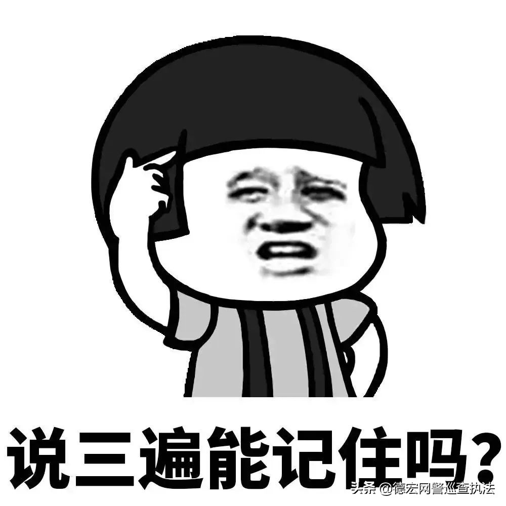  网站备案注销手续 _域名续费有效期 _百度云域名解析教程